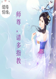 一代女皇一级毛片a剧情介绍