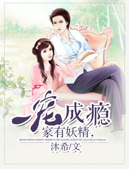 草莓app下载安装无限看-丝瓜ios免费剧情介绍