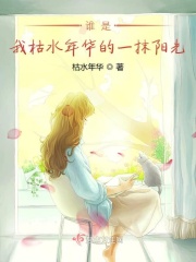 图兰朵:魔咒缘起 电影剧情介绍