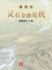 经典无码剧情介绍