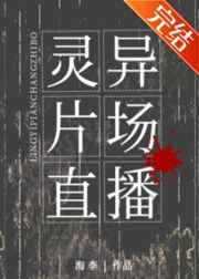 yellow字慕最新网站剧情介绍