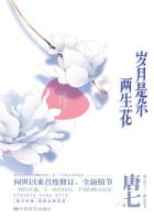 www.qyl88.com剧情介绍