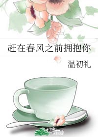 神探夏洛克第一季在线观看剧情介绍