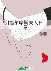 evaangelina剧情介绍