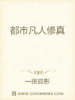 日本大尺码喷液过程视频剧情介绍