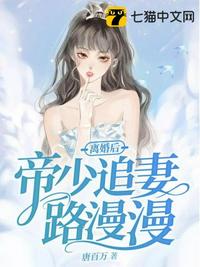 贪婪洞窟2攻略剧情介绍