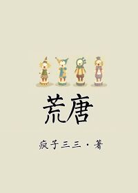 假面骑士天帝剧情介绍