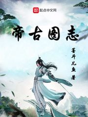 八零漂亮前妻剧情介绍