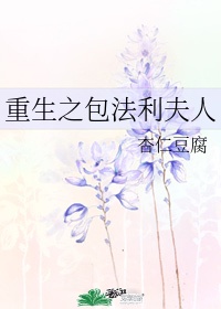 小受老师小攻学生们剧情介绍