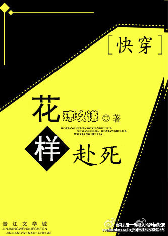 东京道一本在线观看剧情介绍