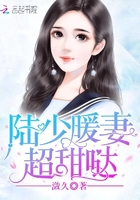 幽冥诡匠漫画免费观看剧情介绍