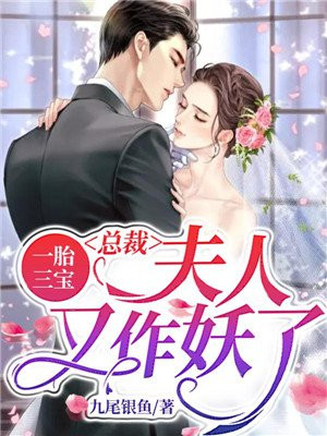 狠狠色丁香久久婷婷综剧情介绍