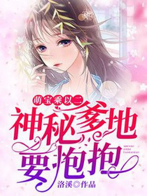 v1de0s gratis tv xxx剧情介绍