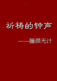 cc18tv免费线上影院剧情介绍