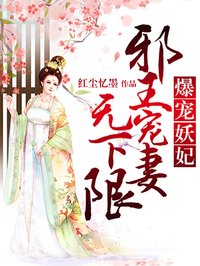 极限乳胶拘束金属改造剧情介绍