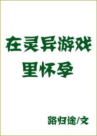 罗马尼亚电影剧情介绍