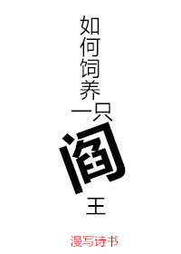 又黄又粗剧情介绍