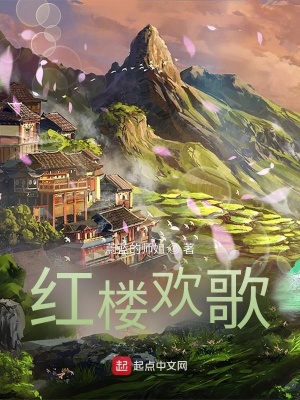 p站画师剧情介绍