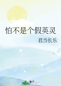 亚洲ww44444在线观看剧情介绍