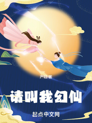 夜魔侠剧情介绍