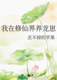 斗破苍穹免费下拉式漫画剧情介绍