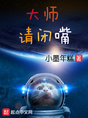 献给魔王伊伏洛基亚吧未增删漫剧情介绍