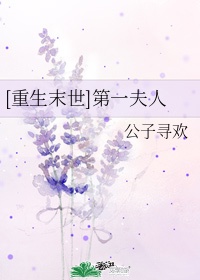 六月婷婷六月天剧情介绍