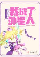 快感乐园漫画剧情介绍