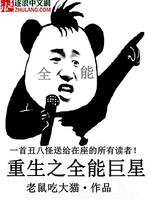 一见面就被吸阳气怎么破剧情介绍