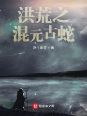 魔鬼女集中营无删减版bd剧情介绍