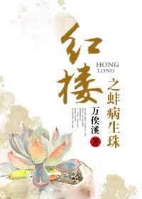 聚星平台剧情介绍