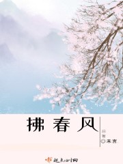 日本在线视频线播放剧情介绍