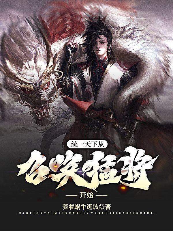 堕落女教师在线观看剧情介绍