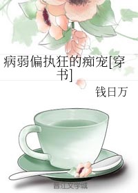 md传媒视频在线观看沈芯语剧情介绍