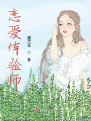 军师联盟之虎啸龙吟免费观看剧情介绍