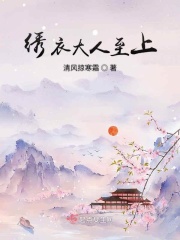 小火星影院在线播放剧情介绍