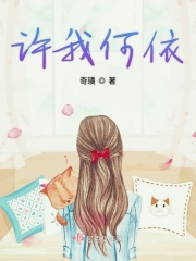 足控嫩脚白丝漫画全彩剧情介绍