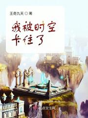 亚洲一区中文字幕剧情介绍