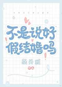 76手机电影网剧情介绍