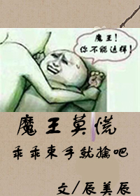 夏霁月剧情介绍