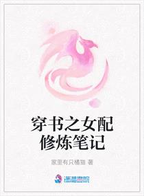 星球大战 h版手机在线剧情介绍