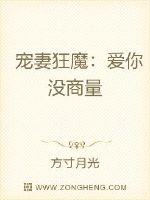 7m视频大湿凸凹分类剧情介绍