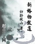 江辰唐楚楚的小说叫什么名字剧情介绍