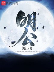 老公睡了我妈可以吗剧情介绍