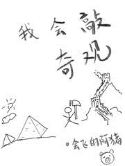 乱色视频中文字幕剧情介绍