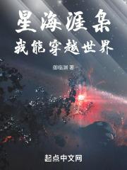 《插翅难飞》陆进初云剧情介绍