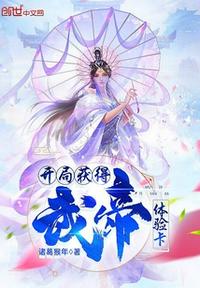 教师姐妹电影完整版剧情介绍