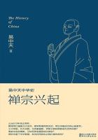 自己制作男人安慰器剧情介绍