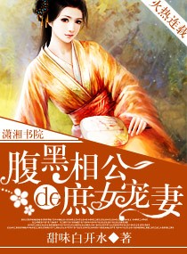 美女毛片剧情介绍