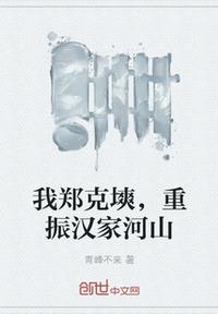 新金梅瓶在线观看剧情介绍